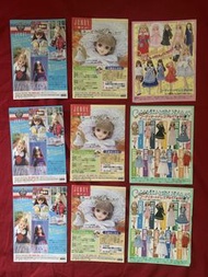Jenny 娃娃雜誌