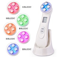 Absorb LED Skin Beauty Household Colorful Facial Essence Skin Care Beauty Device Colorful Handheld 4