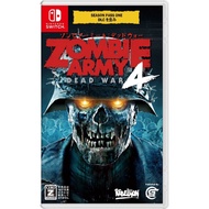 Zombie Army 4: Dead War Nintendo Switch Video Games From Japan NEW