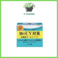 HADA LABO UV Perfect Gel SPF50+ 90g