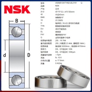 NSK Angular Contact Ball Bearings 15 17 20 25 30TAC47 62B SUC10PN7B2CDDGSUHPN7C Precision Machine To