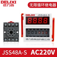 Delixi Dh48s-s Jss48a-s Thời Gian Trễ Tiếp Chu Kỳ Thời Gian Không Có Nguồn Màn Hình Hiển Thị Kỹ Thuậ