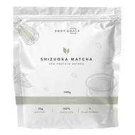 Body Goals 豌豆蛋白 靜岡抹茶 1000g