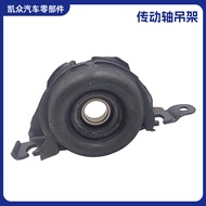 Gam Gantung Galas Tengah 7L8Z-4R602-B 7L8Z-4800-A ZZCB-25-100 Aci Pemacu