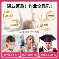 Norwegian BP Belfa Youth DHA Memory Fish Oil Children Students Replenish Brain dha Memory Deep Sea F