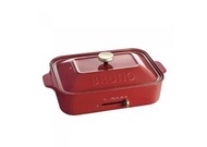 【日本BRUNO】多功能電烤盤 (紅色)BOE021