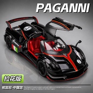 Ready Stock Hot Sale Pagani Fengshen Model Car Alloy Car Model China Dragon GT Car Model Sports Car 