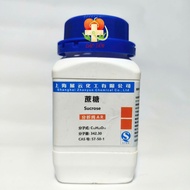 Chemical: Sucrose C12H22O11 500g