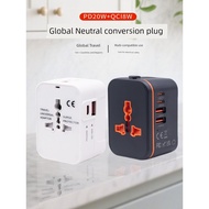 adaptor universal travel adapter 20W Global Universal Travel Adapter Multifunctional USB C Fast Char