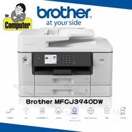 BROTHER - (限時優惠送4R相紙10張) MFC-J3940dw A3 噴墨4合1(雙面打印,雙面掃描,雙面影印,傳真) #J3940#MFCJ-3940DW #3940DW #3940 #3540 #J3540