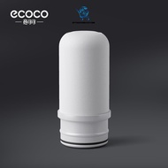 SR99. ECOCO Ceramic Filter Water Tap Purifier for Home Kitchen Sink with Dual Water Outlet Easy to W