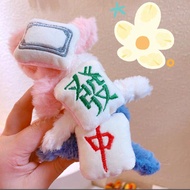 Furry Plushie Mahjong Hair Claw Clip Accessory