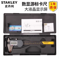 0-150300mm/Vernier Caliper /Digital Display 37-150-23C300-23C200-23C200Stanley NK84
