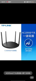Tplink WiFi router 路由器WDR5660 千兆易展mesh版 ➕網線