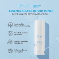 ePure Smart Repair Treatment Lotion (110ml)
