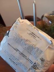 Lush Golden Wonder Bath Bomb