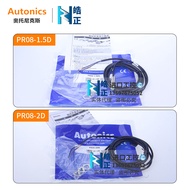 Brand New Genuine Autonics Proximity Switch PR08-2DN 2DP 1.5DN 1.5DP 2DN2 2DP2