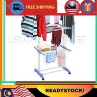 Ampaian Baju/ Rak Ampaian Jemuran Pakaian Baju Seluar / Almari Besi Sidai Tuala / Rack Penyangkut sa