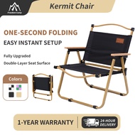 Magic Pocket Kermit Chair Camping Chair Kerusi Lipat Outdoor Portable Backrest Beach  Camping Picnic