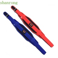 SHANRONG Fitness Belt, Deadlift Adjustable Weightlift Waist Support, Practical Crossfit Bodybuilding