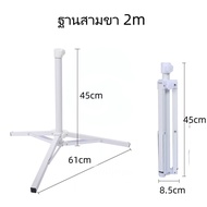 Cod* 42 inch outdoor umbrella 180 cm wide umbrella adjustable rain anti-UV big umbrella sun shade pl