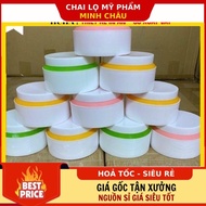 [COMBO of 3 PCS] Cream Jar Body Cream Jar 150g - 200g Diagonal | Cosmetic Jars, Lotions, Body Creams