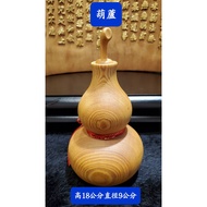 Sanxia Old Street Taiwan Cypress Hall~Cypress Gourd~