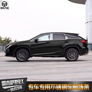 Lexus Suitable for Lexus RX300/450 Window Bright Strip Car Accessories Modified Stainless Steel Body