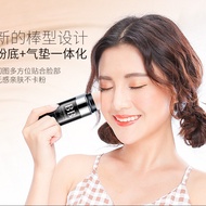 BB霜cc霜气垫bb霜美颜霜保湿遮瑕cc棒嫩白提亮BB Cream CC Cream Air Cushion BB Cream Beauty CreamUYWQ20251230