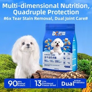 D&C | Multi-vitamin Fresh Freeze-dried Dog Food