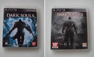 PS3 黑暗靈魂系列 中文版 DARK SOULS 黑暗靈魂 1，2 中文版