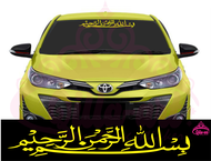 Setiker Kaligrafi Bismillah Arab kaca mobil Depan Cutting sticker mobil tulisan Stiker Mobil timbul 