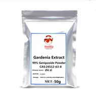 1kg 100% Natural Plant Cape Jasmine Fruit Extract Gardenia Extract 99% Geniposide powder Liver prote