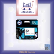 hp - 62 三色原廠墨盒 (C2P06AA)