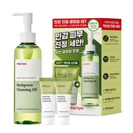 manyo Herb green Cleansing Oil Special Set (Oil 200mL + Purifying Soda Foam 20mLx2ea)