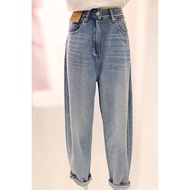 Pants Women Fat Sister Plus Size High Straight Loose Harem Pants Daddy Jeans