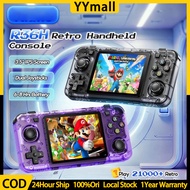 Gameboy game console r36s/R36H retro game console handheld console 20000+retro game (128G 3.5“）