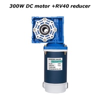 New 12V 24V 300W NMRV40 DC Worm Gear Motor with Dual Output Shaft RV40 Speed Adjustable DC motor CW 