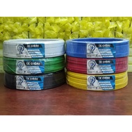 IZ 1.5mm/2.5mm Insulated Cable Sirim Approved Pure Copper