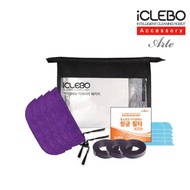 iClebo Arte Accessories Set Robot Cleaner A Series Arte YCR-M05 Collaboration YCR-M08