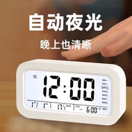 Automatic Night Light Electronic Clock Digital Timepiece Desktop Bedroom Smart Alarm Clock with Ligh