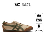 [GENUINE] Onitsuka Tiger Tokuten'Beige Green' 1183C086-250 Shoes "