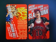 龍珠x男兒當入樽 展覽會場卡 2017 Made in Macau 閃卡/非風雲/非巴曲/閃咭/