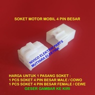 Big Motorcycle Cable 4 PIN SOCKET Sockets Car MOTOR Connector 4 PIN Big / Big 4 PIN SOCKET