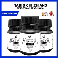 TABIB Cina Chi Zhiang Traditional Chinese Herb 20 biji Ready Stock Ori HQ