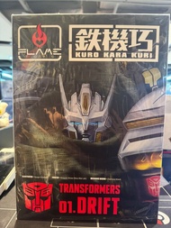 (黃埔聚寶坊B1b號舖門市現貨)Flame Toys KURO KARA KURI Drift 千值練 鐵機巧 變形金剛 飄移