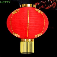 HETTY Festive Lantern, Waterproof Chinese Chinese Lantern, Vintage Handmade Round Hanging Traditiona