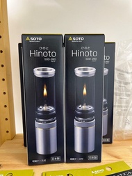 [順豐免運費] SOTO SOD-260 Hinoto 露營氣燈 (連硬式收納盒) 露營 情調 gear camping
