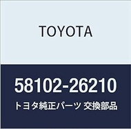 Genuine Toyota Parts Front Floor Reinhosement SUB-ASSY HiAce/Regius Ace Part Number 58102-26210