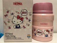 Hello Kitty x Thermos 保溫瓶470ml